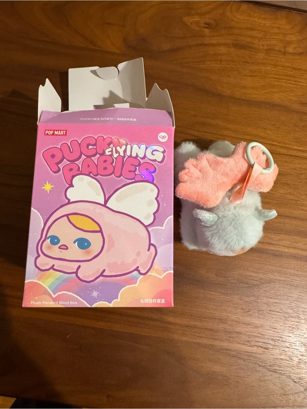 POP MART Pucky Flying Babies Plush Keychain - Dragon Baby
